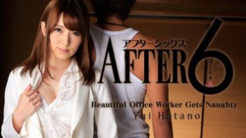 JAV Subtitle Indonesia Uncensored HEYZO-1048 Pekerja Kantor Cantik Nakal Yui Hatano